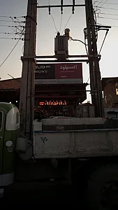 سیستم های پخش اتومبیل