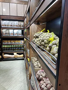 هایپر میوه ویتانو