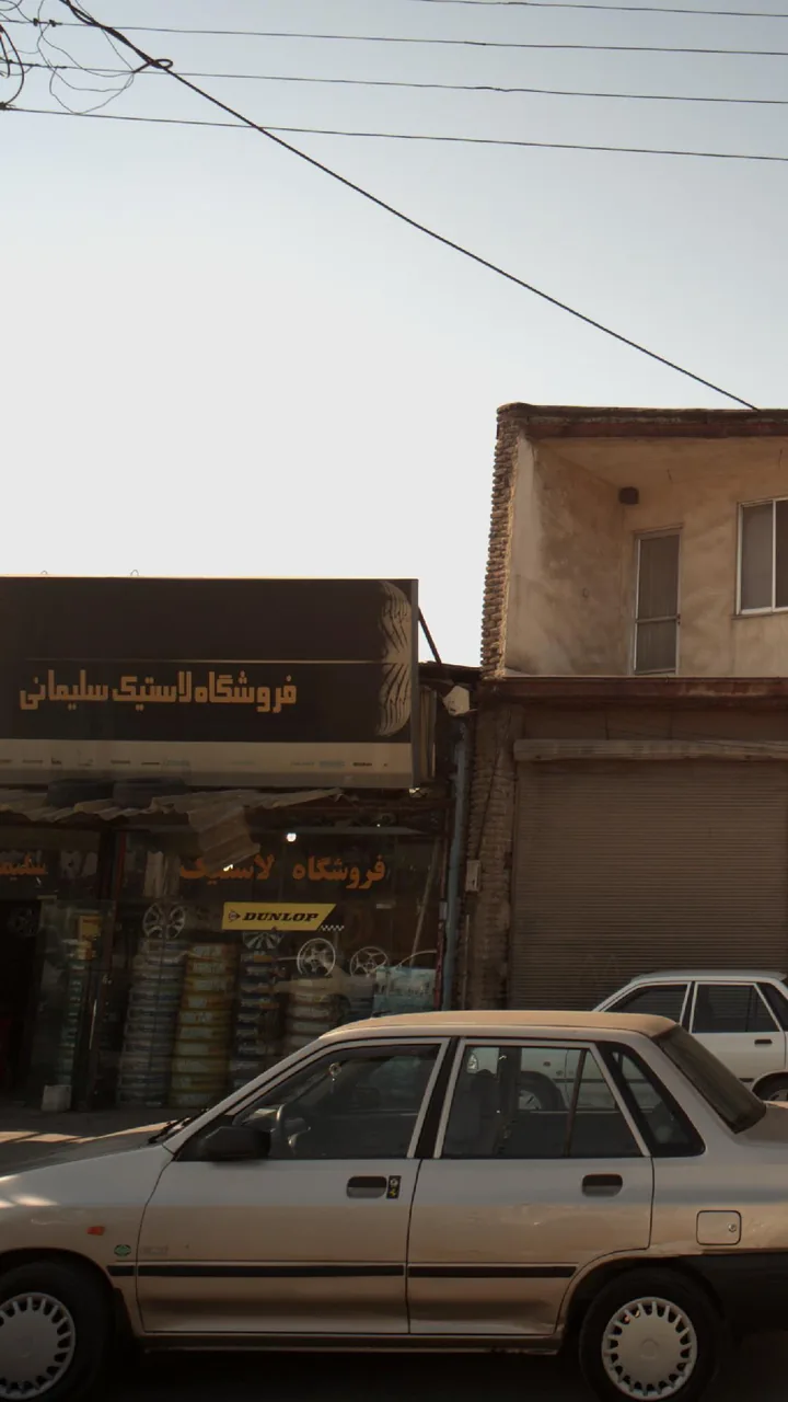 فروشگاه لاستیک سلیمانی - تصویر 2
