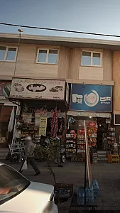لوازم یدکی و دنیای تزئینات و روکش سرای حمید