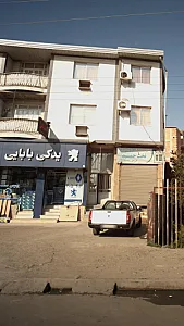 یدکی بابایی