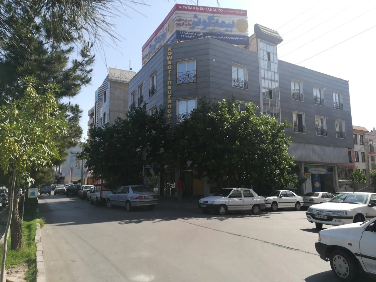 سرپرستی بیمه کوثر استان قزوین - تصویر 2