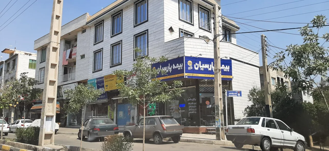 نمایندگی بیمه پارسیان - تصویر 2
