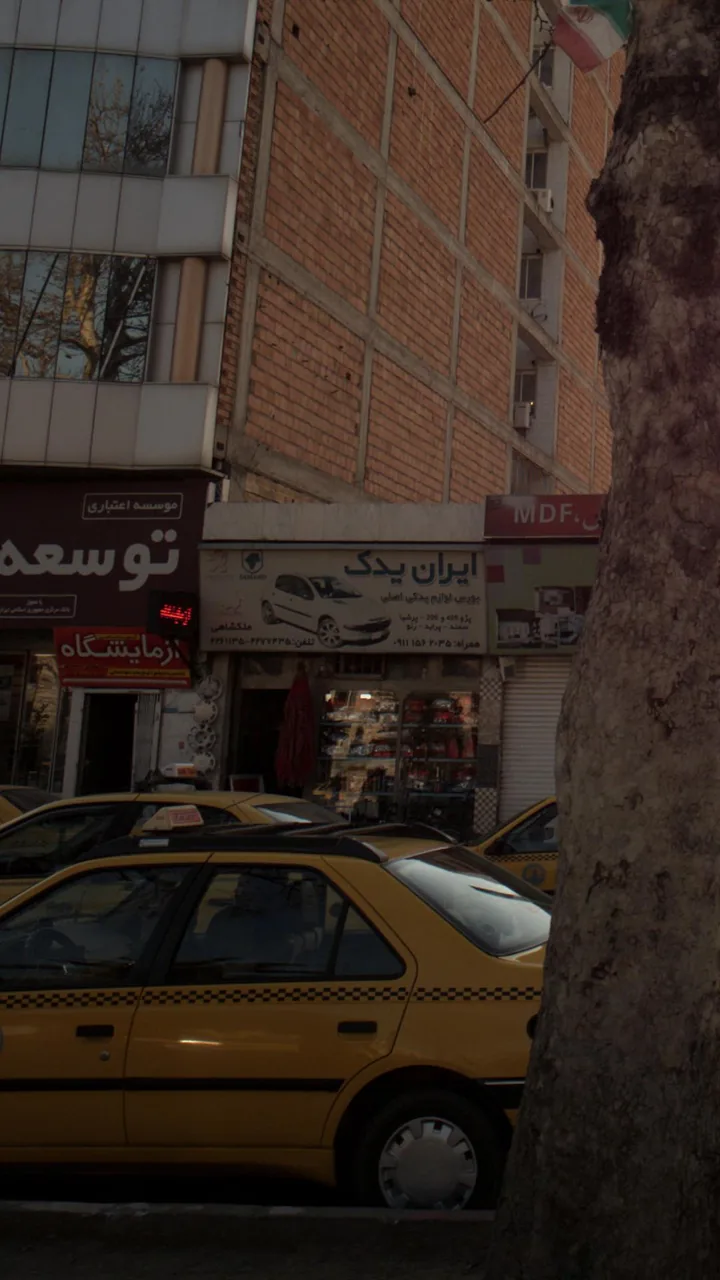 ایران یدک - تصویر 3