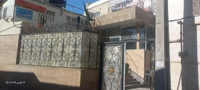 مهمانپذیر جام عسل