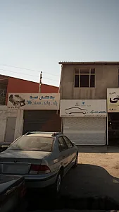 یدکی سید