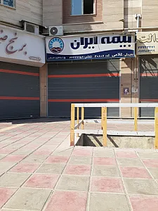 بیمه ایران نمایندگی غلامی 30806