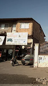 تهران سیکلت