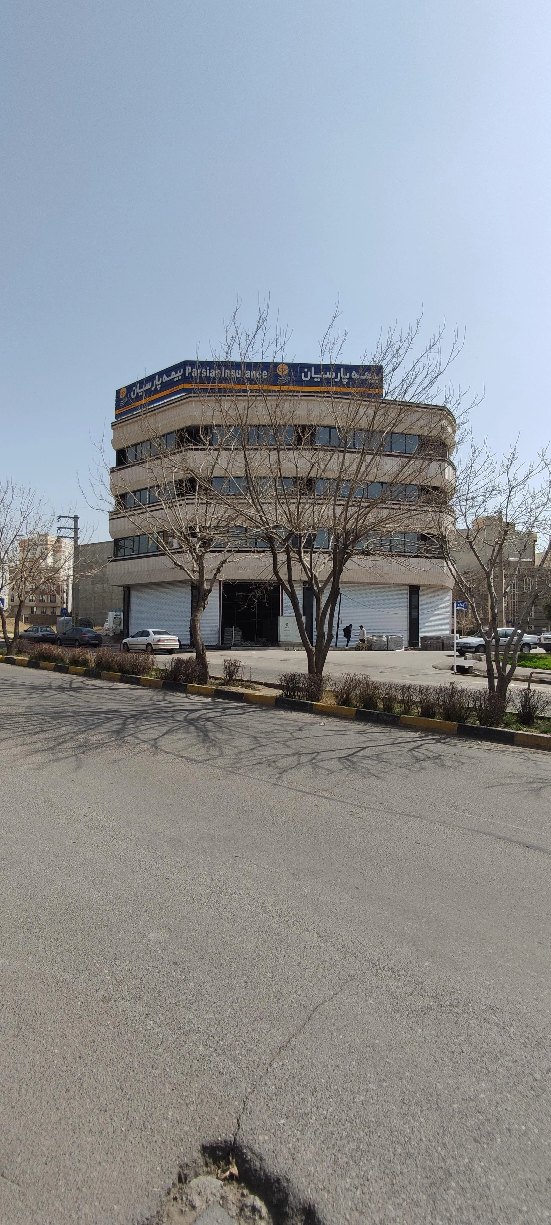 بیمه پارسیان نمایندگی ملکی