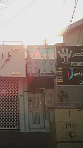 بورس باطری