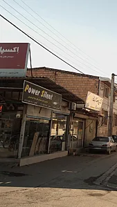 فروش و نصب سیستم های حرفه ای اتومبیل