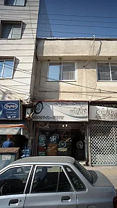 فروشگاه لاستیک خرازیان