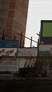 نمایندگی انحصاری رینگ مشهد