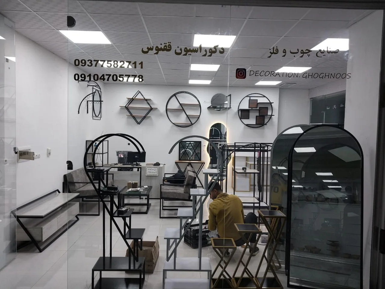 دکوراسیون ققنوس