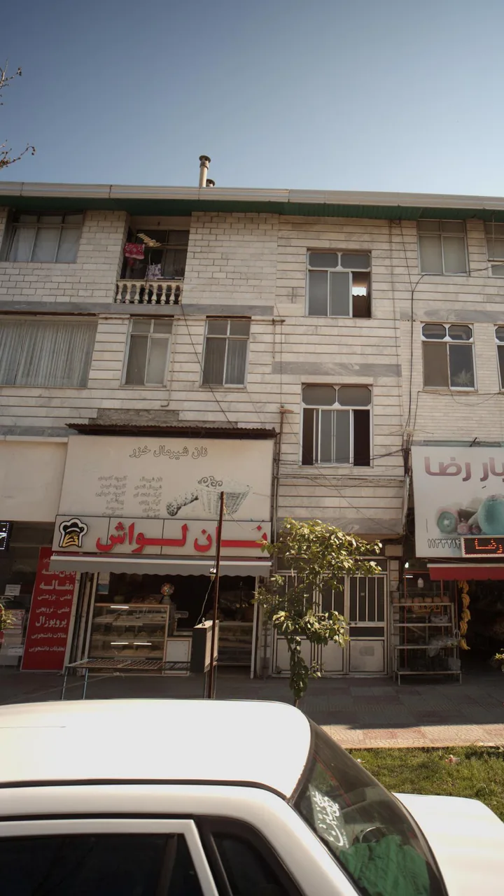 نان لواش - تصویر 2