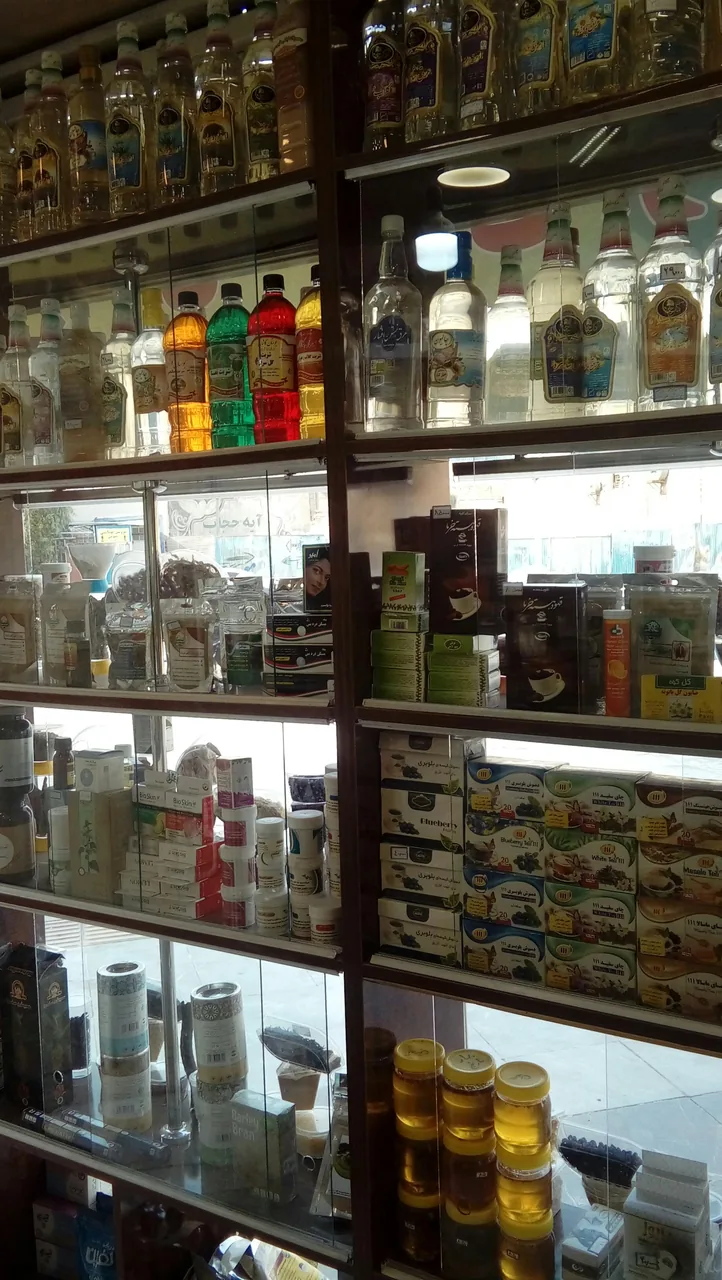 عطاری وگیاهان دارویی برگ سبز - تصویر 2