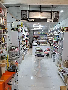عطاری سرمه (صفاری)