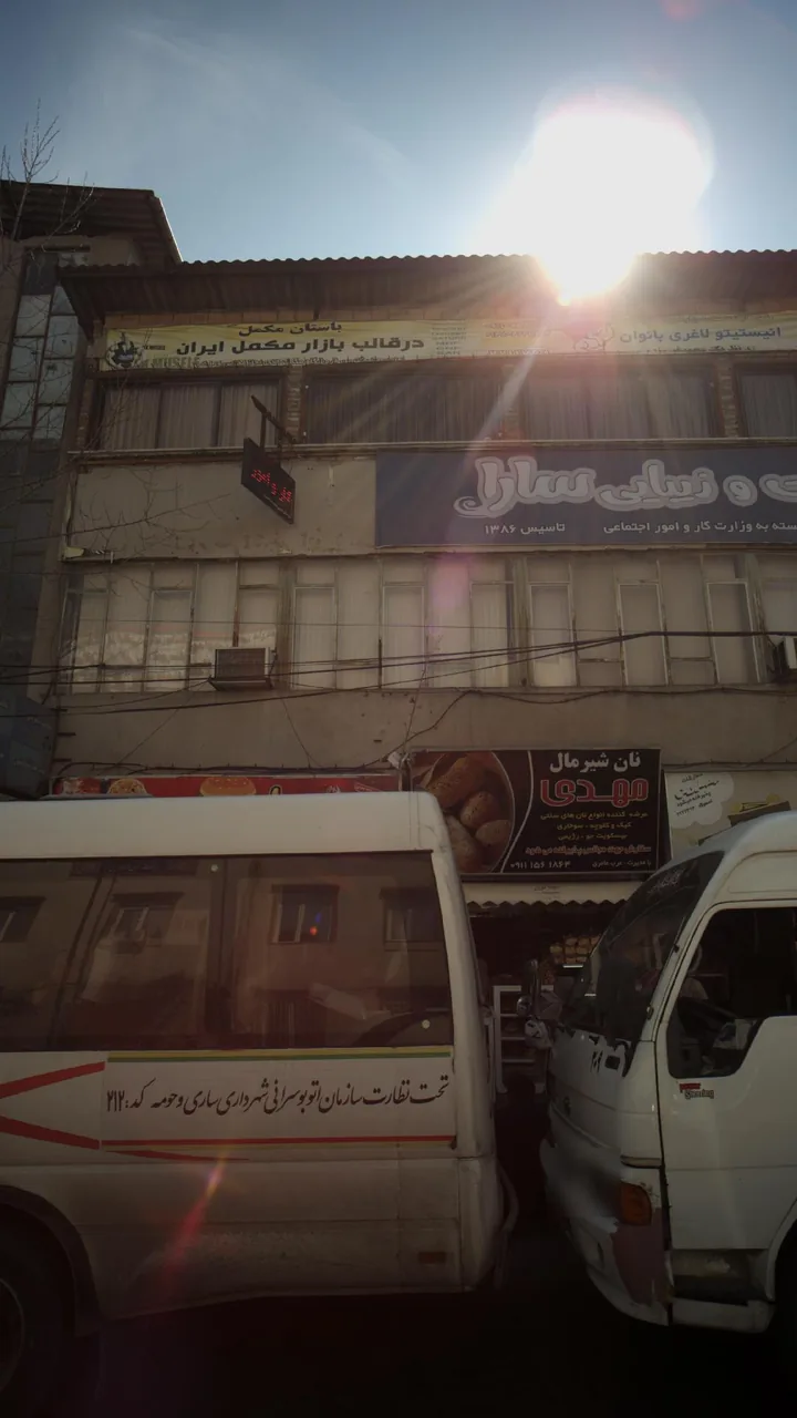 نان شیرمال مهدی