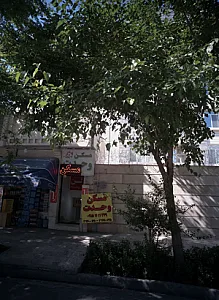 مهمانخانه مسکن وحدت