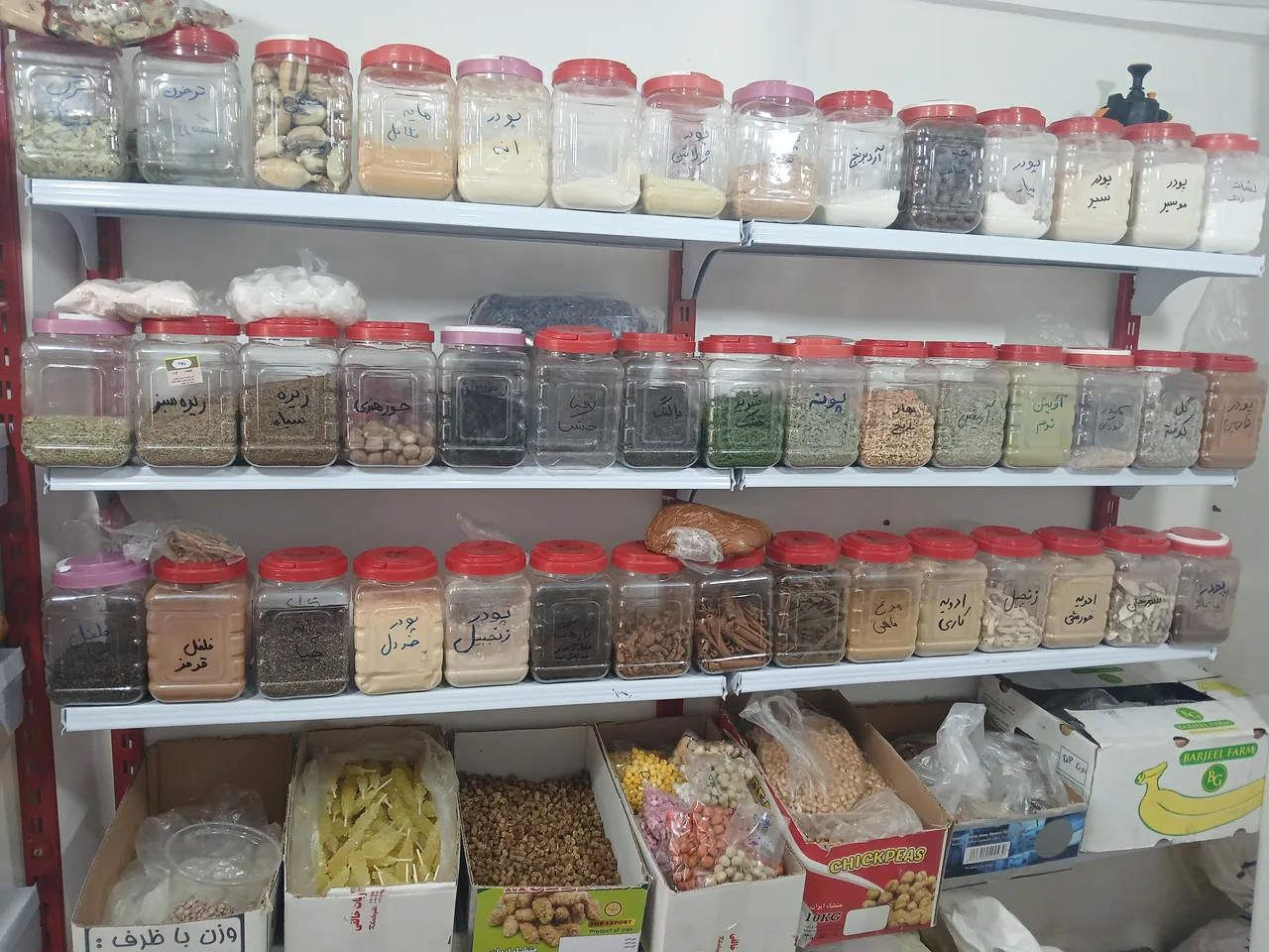 عطاری مهدی - تصویر 4