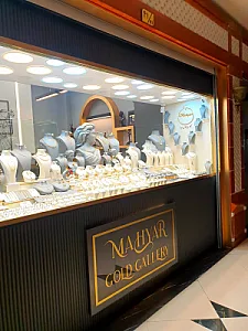 گالری طلای مهیار
