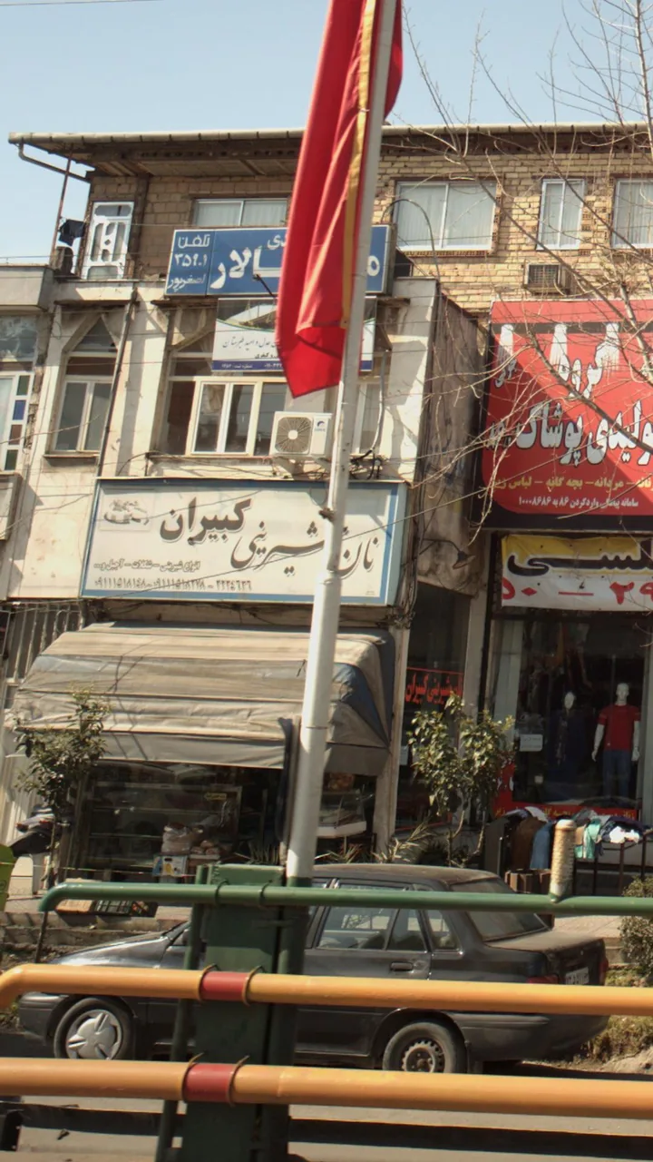 نان و شیرینی کبیران