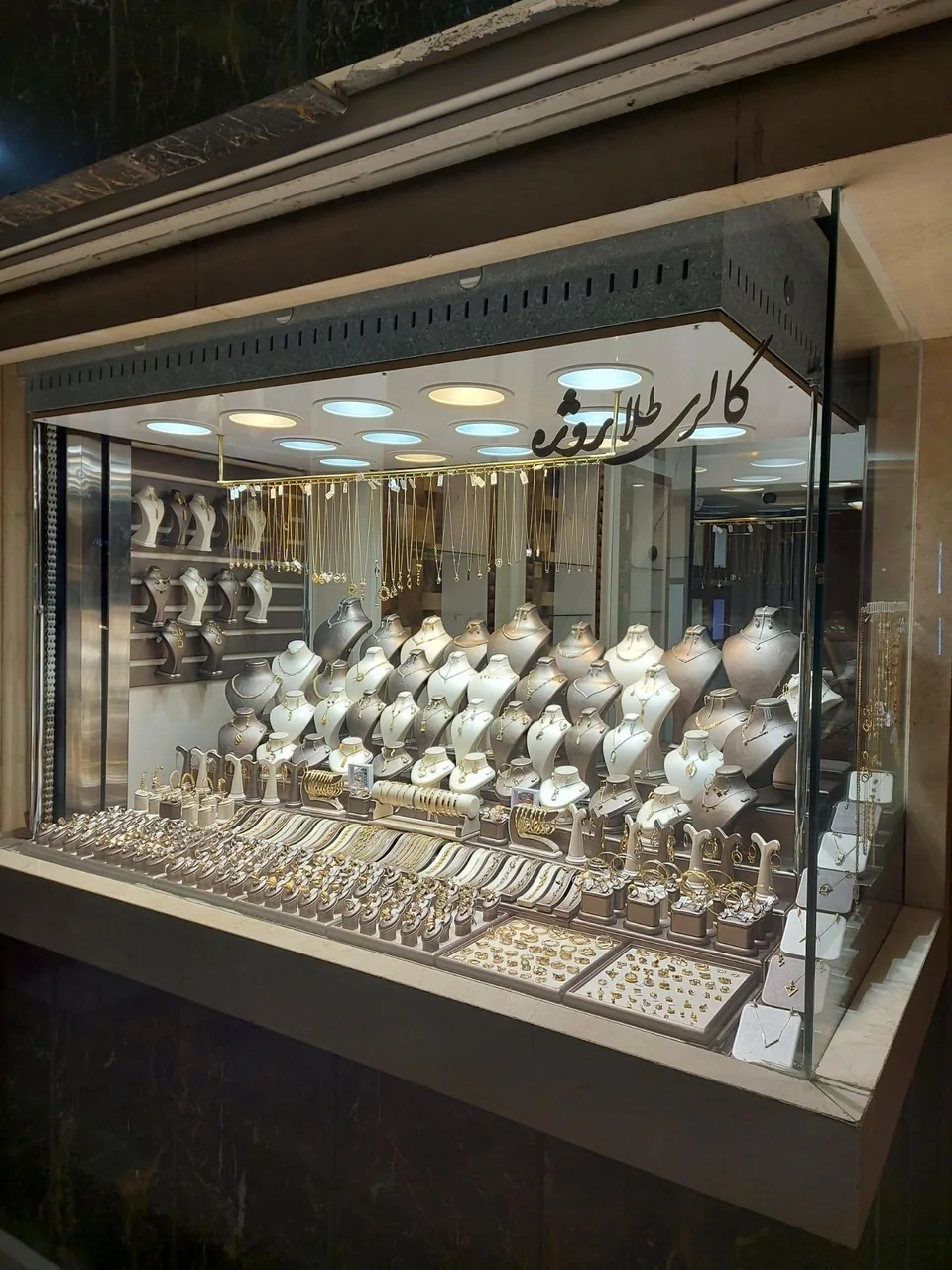 گالری روژه