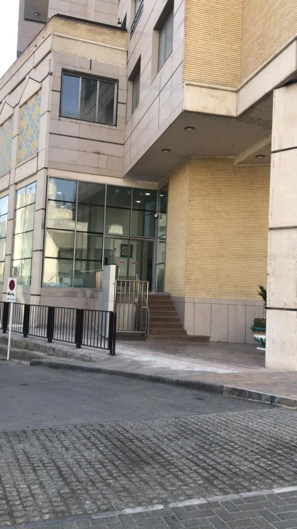 مهمانسرای شرکت معدنی و صنعتی گل گهر مشهد