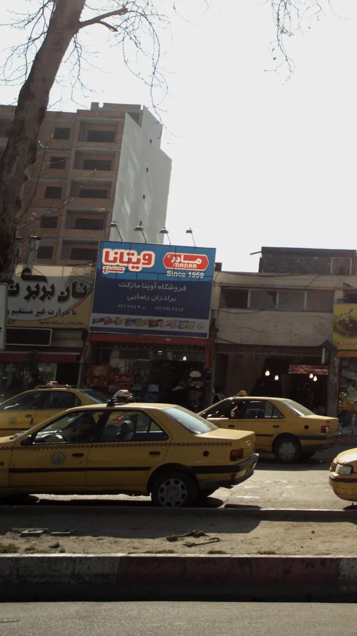 نان بربری تهران - تصویر 3