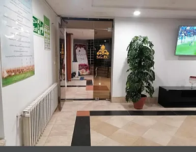 مهمانسرای شرکت گاز