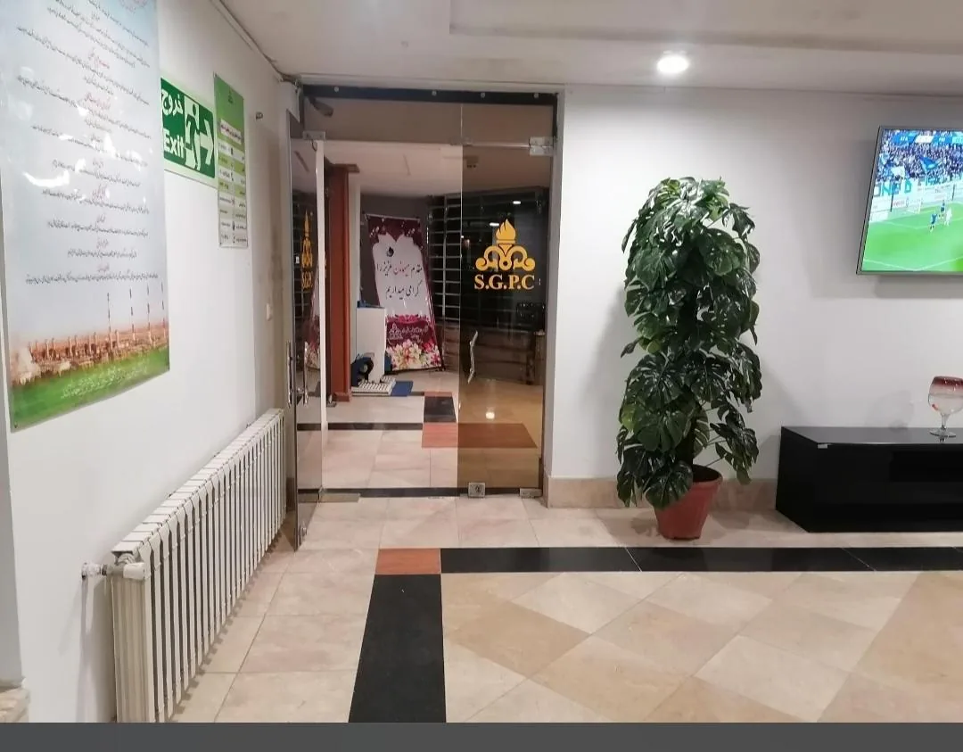 مهمانسرای شرکت گاز
