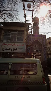نان سنتی ونان شیر مال عمو رحمان