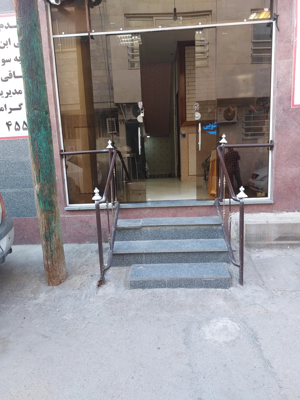 مسافر خانه کبوتر حرم - تصویر 2