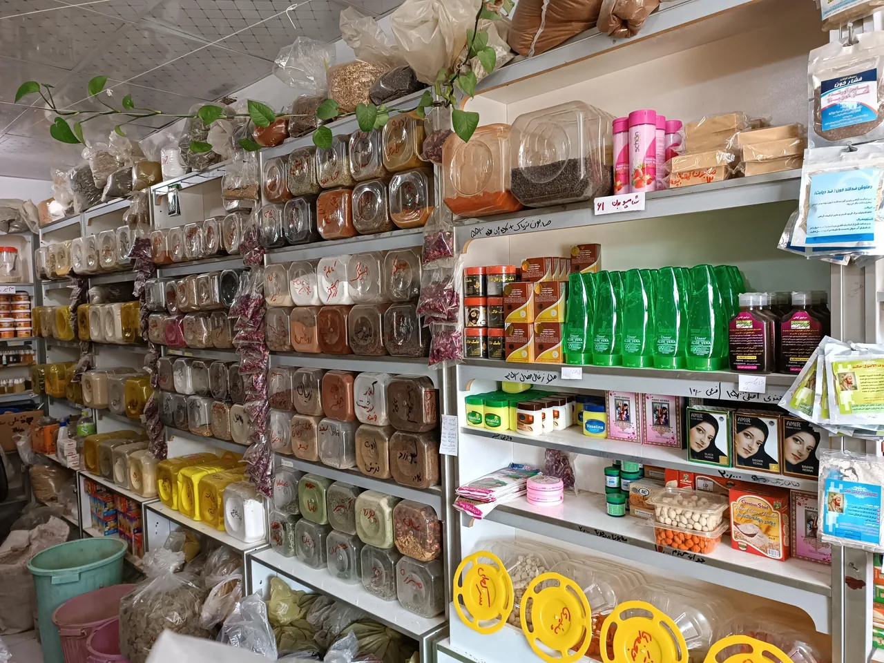 عطاری خانه ادویه ولیعصر