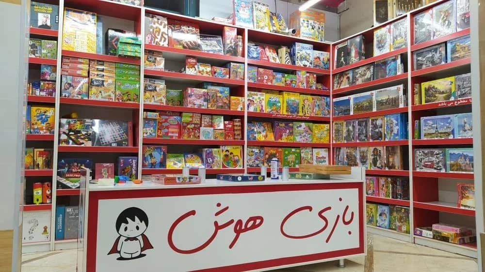 فروشگاه بازی هوش (اسباب بازی) - تصویر 3