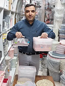 گالری کودک شاد