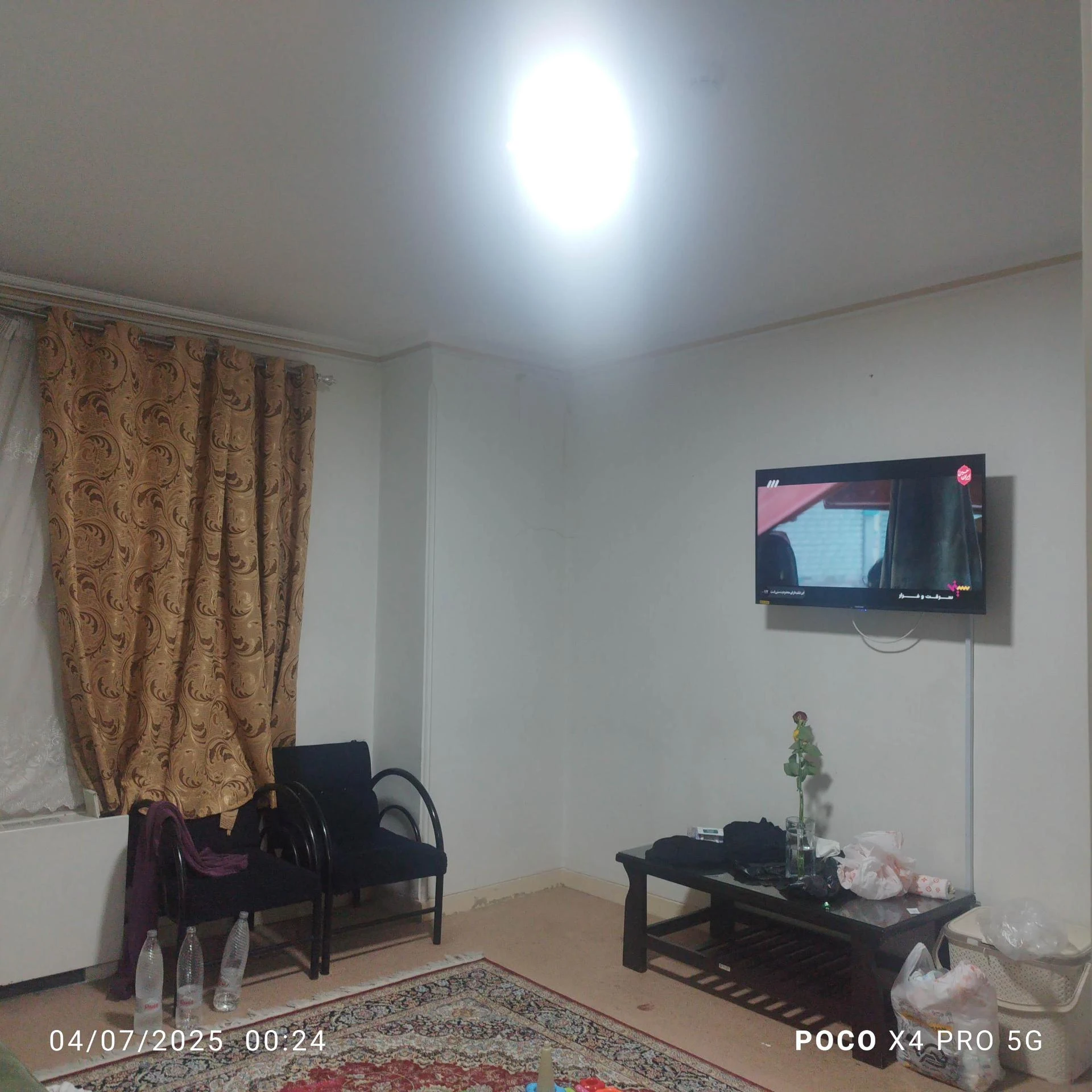 مهمانسرای فولاد مبارکه - تصویر 2