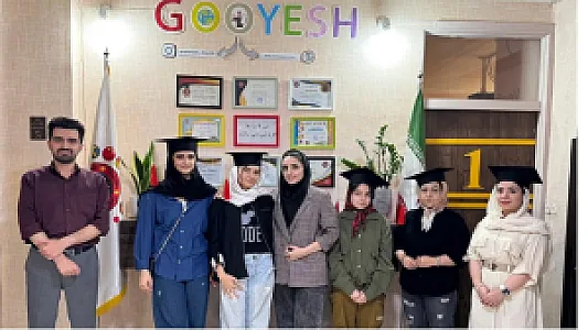 آموزشگاه زبان گویش