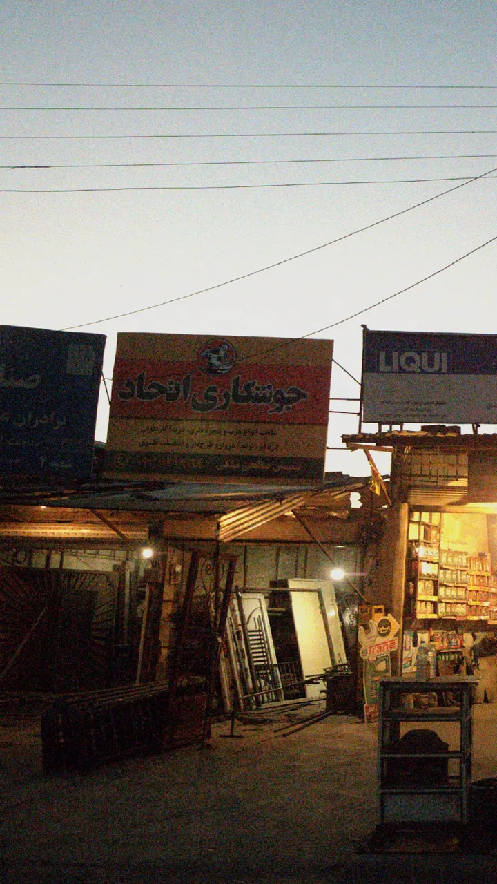 جوشکاری اتحاد - تصویر 2