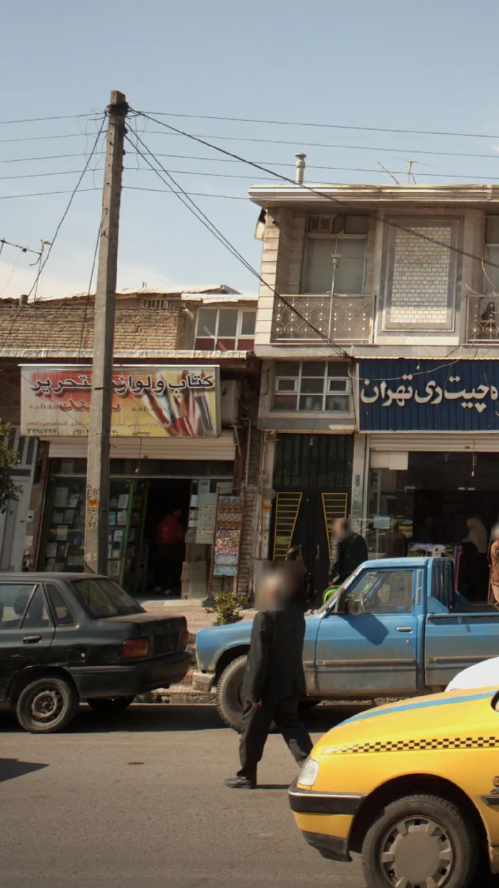 کتاب و لوازم التحریر سهند