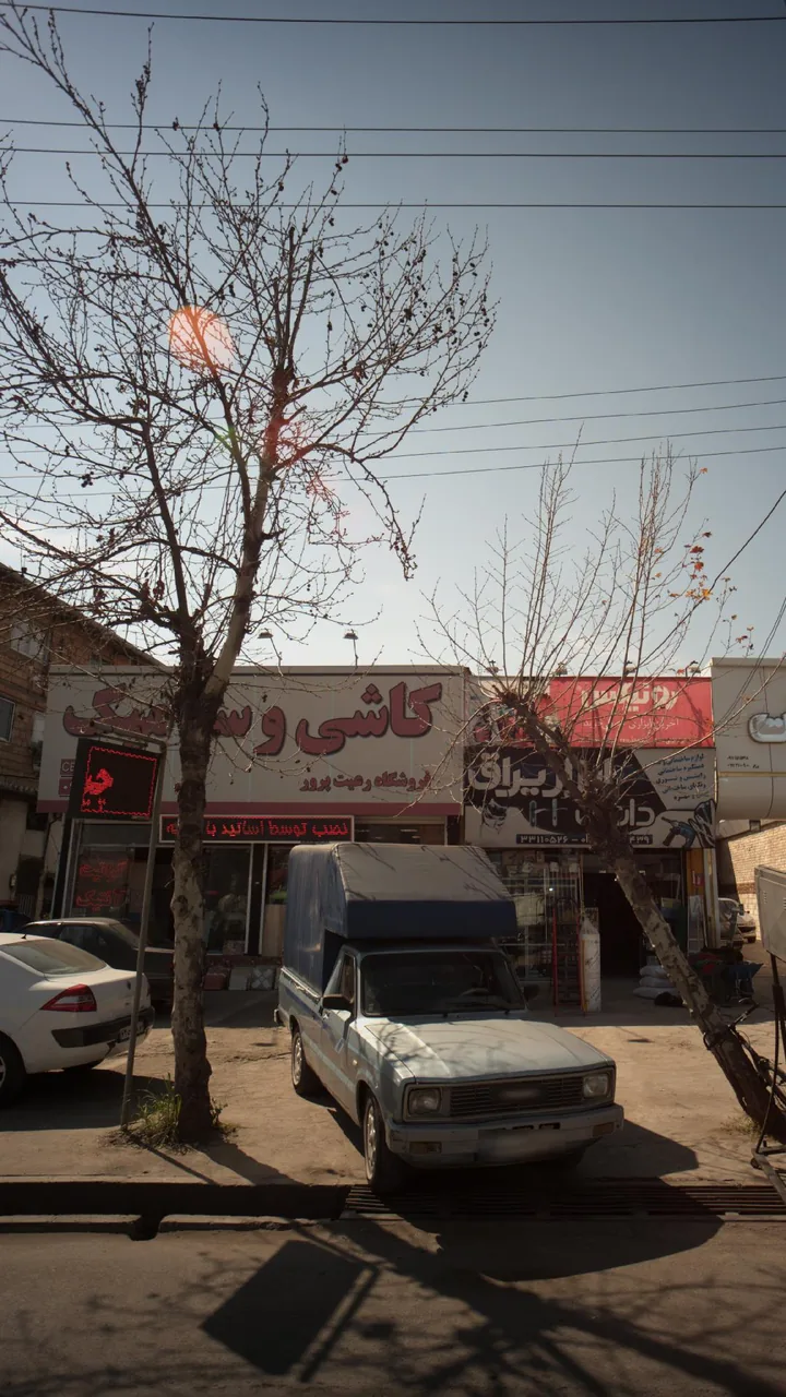 بازرگانی کاشی و سرامیک رعیت پرور - تصویر 2