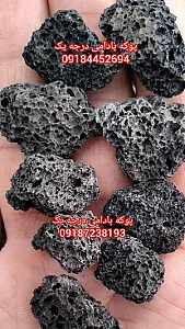 پوکه معدنی کوروش