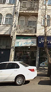 نمایندگی انحصاری تصفیه آب خانگی و صنعتی زلال سازان