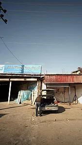 آریا سازه سوادکوه- فروش مصالح سقف کاذب کناف