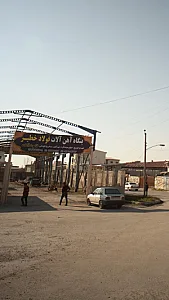 بازرگانی فولاد خطیر