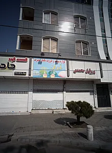 لوازم تولد و ظروف یکبار مصرف آیران