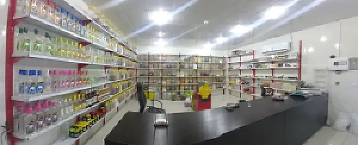 عطاری سادات جزایری