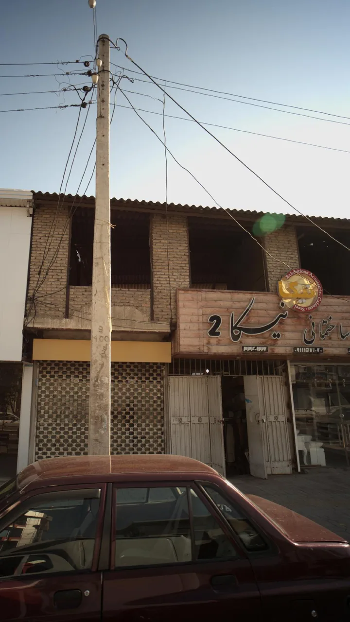کلینیک ساختمانی نیکا ۲