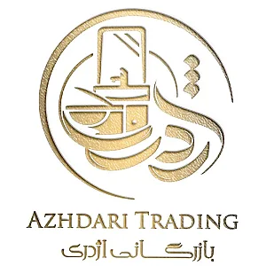 بازرگانی اژدری