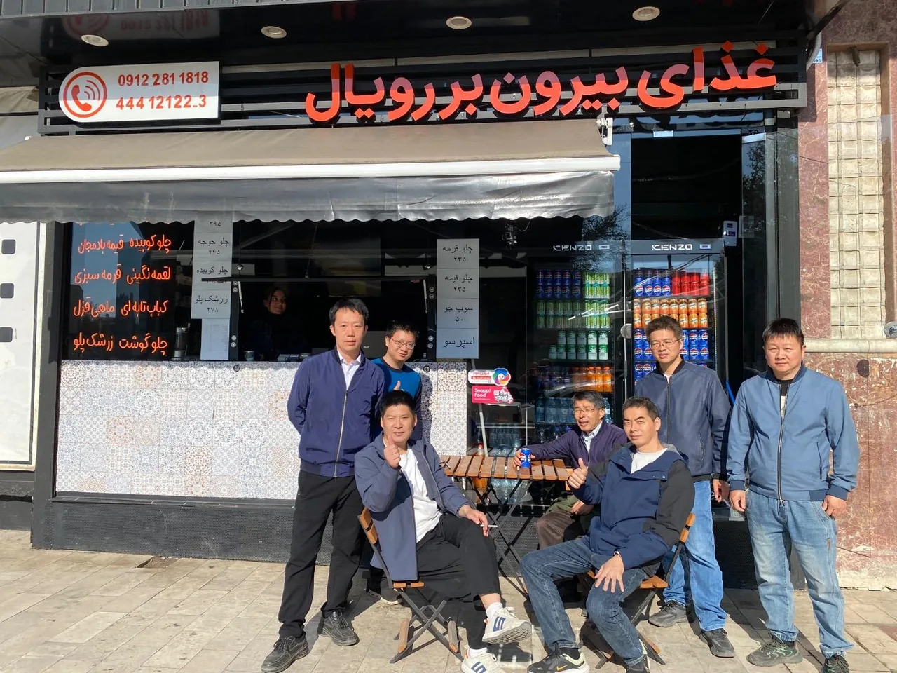 کترینگ رویال برج خلیج فارس - تصویر 5